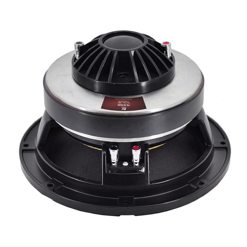 8" Coaxial Speaker